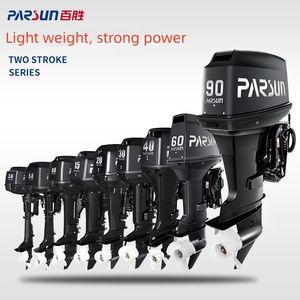 <span class=keywords><strong>Moteur</strong></span> <span class=keywords><strong>hors</strong></span>-<span class=keywords><strong>bord</strong></span> <span class=keywords><strong>4</strong></span> temps Parsun 20HP/40HP/60HP/300HP, <span class=keywords><strong>moteur</strong></span> marin à arbre court/long pour bateaux de pêche et bateaux pneumatiques - Product Image 6