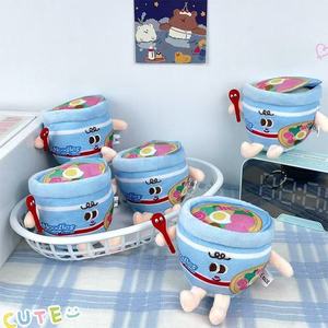 Factory Wholesale Cute Instant Noodles Plush Keychain Funny Expression Stuffed Animal Toys For Gifts
