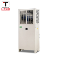 Climatiseur industriel à économie d'énergie par évaporation, refroidisseur industriel à double tête