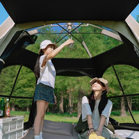 Abri de camping extérieur pour la nuit, protection contre la pluie et l'ombrage, pliable et portable, auvent extérieur automatique.