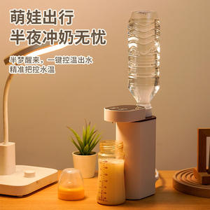 Mini dispensador portátil de agua caliente instantáneo QL G30, hervidor plegable de viaje con batería para uso en el hogar y la oficina - Product Image 2