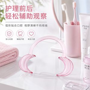 C Type Mouth Opener Pink <b>Plastic</b> Transparent Smooth <b>Edge</b> For Wedding Prank Props Adult Use - Product Image 4