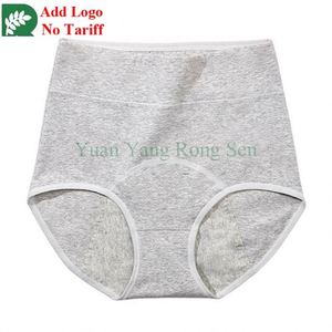 Super Absorbant 3 Couches <span class=keywords><strong>Cycle</strong></span> <span class=keywords><strong>Menstruel</strong></span> Graisse Dames Taille Haute Coton Sous-Vêtements Filles Anti-Fuite Période Femmes Sous-Vêtements - Product Image 1