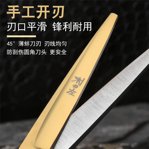 Bộ Kéo Cắt Tóc Kéo Cắt Tóc Kéo Cắt Tóc Kéo Cắt Tỉa Tỉa Tóc Cắt Tóc Chuyên Nghiệp - Product Image 4