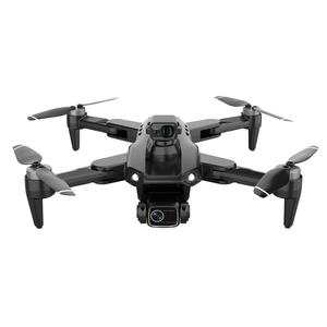 Dron GPS L900 <span class=keywords><strong>Pro</strong></span> Max 4K con Cámara Dual, Evitación de Obstáculos Láser, Motor sin Escobillas, Quadcopter RC Plegable, Control por Aplicación, 3D para Niños - Product Image 3