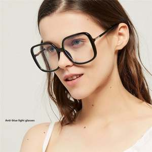 Gafas de Sol Cuadradas Extra Grandes de Moda Vintage con Logotipo Personalizado, Gafas de Computadora para Mujer, Gafas con Protección Contra la Luz Azul - Product Image 2