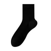 Chaussettes mi-mollet en fibre de bambou pour hommes, personnalisables avec logo, certifiées OEKO-TEX 100, collection été 2026, respirantes, anti-odeur, légères et fines, vente en gros