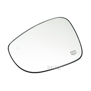 Verre de rétroviseur latéral Chrysler Pacifica Voyager 180 mm, miroir sphérique pour angle mort, pièce de rechange pour rétroviseur gauche - Product Image 3