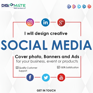 Servicios de Gestión de Redes Sociales para Hoteles de Digiomate Web Services LLP, Versión Empresarial, Software para Aumentar Sus Clientes Potenciales - Product Image 1