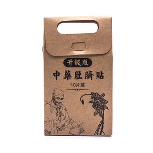 TOP prodotto cinese a base di peso a base di erbe dimagrante naturale revisione braccio gamba slim patch oem odm