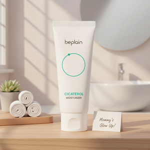 Beplain Cicaterol 60mL Crème Visage Hydratant de Bonne Qualité - Product Image 3