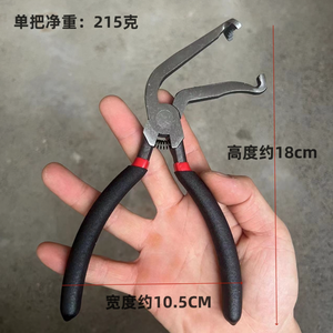 Alicates de separación para tuberías de aceite de línea automotriz - Product Image 4