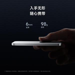 สำหรับ Xiaomi พาวเวอร์แบงค์แม่เหล็ก 5000mAh 15W MDY-20-EB พาวเวอร์แบงค์แบบพกพาบางเฉียบ ความบางเพียง 6 มม. สำหรับมือถือ - Product Image 5