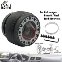 Kit d'adaptateur de moyeu de volant de sport HUB pour VW/Renault/Opel/Land Rover/FIAT Etc. La plupart des roues de rechange HUB-RE