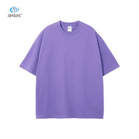 Nouveaux T-shirts Tendance 2025 pour Hommes – Coton Pur Grande Taille 275g, Couleurs Terre, Coupe Ample, Manches Courtes, Tricot Uni