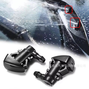 Boquillas de Lavaparabrisas para Auto Ht 68260443aa 55079049aa para Jeep Grand Cherokee Chrysler Dodge - Product Image 1