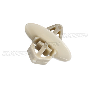 100x Clips para Molduras Laterales de Coche, Protección Inferior para Puertas, para Trafic Master, Kangoo, Iveco, Nissan Primastar, Opel Vivaro - Product Image 5