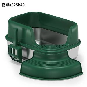 Stainless Steel Cat Litter <b>Box</b> Rectangle Splash Proof <b>Large</b> Size Odor Proof Easy Clean Metal <b>Plastic</b> Open Type - Product Image 1