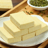 Gâteau aux haricots verts de Chine, alimentation sucrée, ensemble cadeau traditionnel chinois avec sac et boîte Fengmai 10kg
