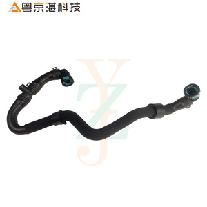 Tuyau d'arrivée d'eau LR091825 pour Land Rover Jaguar Velar F-PACE XE XF, pièce de rechange en caoutchouc pour tuyau de liquide de refroidissement - Product Image 2