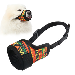 Bán Buôn Polyester Chó Mõm Mềm Đệm Có Thể Điều Chỉnh Dây Đeo Chống-Cắn sủa Nhai In Mô Hình - Product Image 2