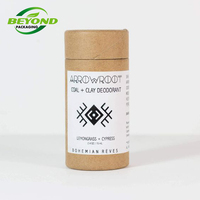 Bâtonnets déodorants en papier kraft, lot de pièces, emballage avec tube pour baume à lèvres, bâton solaire réutilisable, 30ml
