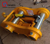 Attache rapide mécanique pour mini-excavatrice, attache rapide manuelle pour excavatrice de 1 à 5 tonnes, pièces de machines de construction