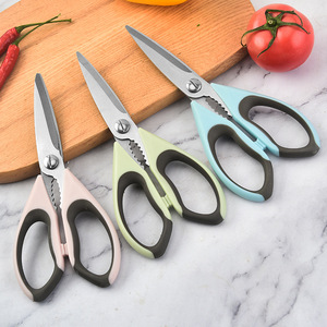 Kitchen Scissors Stainless Steel Ultra Sharp Multi Functional For Meat Fish <b>Chicken</b> Bone Cutting 7503 - Product Image 3