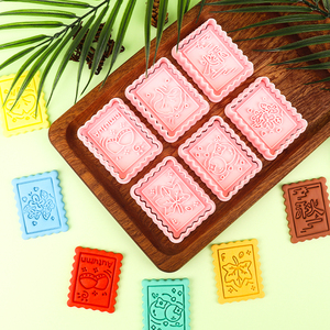 Série <span class=keywords><strong>Automne</strong></span> : <span class=keywords><strong>Emporte</strong></span>-pièces 3D en plastique écologique jetables pour biscuits, motifs Ginkgo Biloba et Châtaigne - Product Image 1
