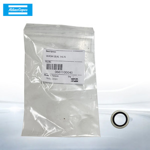 ปะเก็น Atlas Copco รุ่น 0661100040 รูปทรงวงแหวน ใช้กับวาล์ว อุปกรณ์เสริมมาตรฐาน - Product Image 3