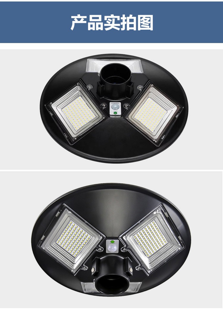 360W New Design Portable Waterproof Solar Powered LED Yard Light Solar Landscape Light for Garden