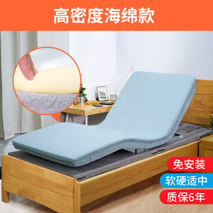 Electric Reclining Bed For Elderly Patients With Soft Mattress And Carbon Steel Frame Adult Use Rehabilitation Equipment - Product Image 2