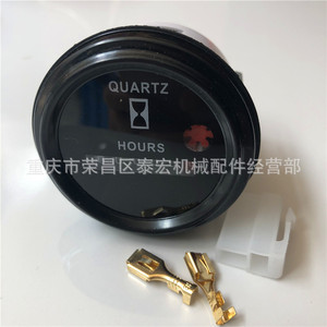 โคมัตสึ LY-748 ตัวจับเวลาอุตสาหกรรม 24 โวลต์ แบบอนาล็อก สำหรับเครื่องขุดเจาะและเครื่องกำเนิดไฟฟ้า - Product Image 1