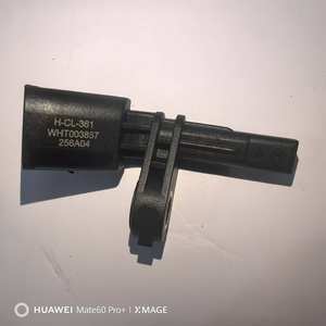 Sensore di Velocità Ruota ABS Anteriore Sinistro e Destro WHT003857 per <span class=keywords><strong>Volkswagen</strong></span> <span class=keywords><strong>Tiguan</strong></span> Touran Sagitar Golf 6 a Buon Prezzo - Product Image 4