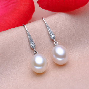 Boucles d'oreilles clous KAMMY vintage en argent sterling 925 avec perle naturelle d'eau douce en forme de riz 7-7,5 mm, tendance pour femme - Product Image 1