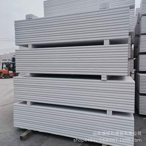 แผ่นผนัง<span class=keywords><strong>มวล</strong></span><span class=keywords><strong>เบา</strong></span>สำเร็จรูป Jiali ขนาด 100 มม./150 มม. ผลิตจากคอนกรีต<span class=keywords><strong>มวล</strong></span><span class=keywords><strong>เบา</strong></span>อบไอน้ำ (AAC) สีขาวทันสมัย ทนทาน - Product Image 3