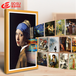 Art 32 Inch Smart Cloud Photo Video Display Screen High Definition Portable Art Wifi Display <strong>Digital</strong> Picture Frame Wooden - Product Image 6