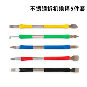 Kit d'outils de démontage double extrémité en acier inoxydable pour CPU, dissolvant d'adhésif durci et grattoir de puces pour réparation et démontage de téléphones mobiles - Product Image 5