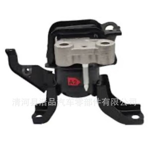 แท่นยึดเครื่องยนต์มาสด้า BC1D-39-050 สำหรับเกียร์และขาตั้งเครื่องยนต์ - Product Image 4
