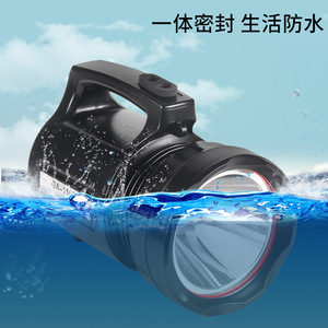 ไฟฉายค้นหาแบบชาร์จไฟได้ความเข้มสูงสำหรับใช้งานกลางแจ้ง ไฟ LED กันน้ำ พกพาสะดวก ระยะไกล รุ่น Ga 110 - Product Image 3