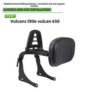 สำหรับคาวาซากิ วัลแคน เอส VN650 มอเตอร์ไซค์ดัดแปลง พนักพิงหลังอเนกประสงค์ วัสดุ PU ระบายอากาศ กันน้ำ-2015-2022 - Product Image 6