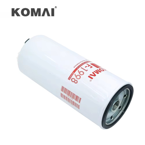 Filtro de Combustible Diésel KOMAI FS19898  4960197  SN 40725  5667854  FS36259  P506260  4327370  5472311 - Product Image 2