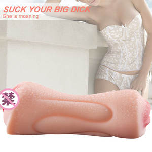 Kovida Карманный <span class=keywords><strong>TPE</strong></span> 3D текстурированный аппарат для мастурбации, Реалистичная оральная чашка, чашка для глубокого горла, мужские игрушки для взрослых - Product Image 5