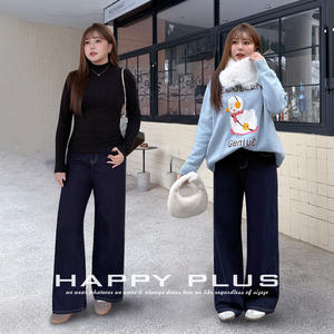 Jean large taille haute pour femme Runqi, en coton molletonné, bleu foncé, extensible, N9072 - Product Image 4