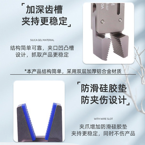 JCM Pneumatic Gripper CH1410A Metal Actuator For Injection Molding Machine Parts - Product Image 5