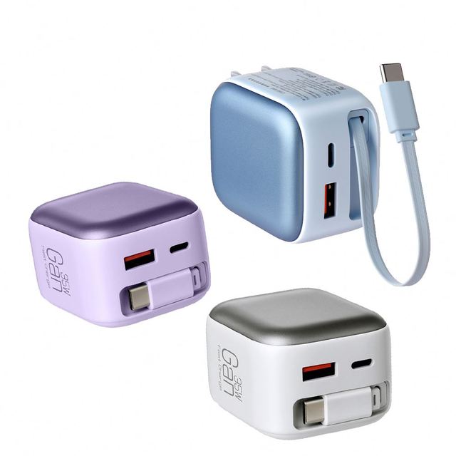 Retractable 3in1 Wall Charger 35W PD Charger with Type-C Foldable Plug 5V/3A with Built-in Cable for Laptop & Mobile Phone
