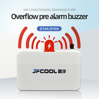Nouvelle pompe de drainage de climatisation JF24A40A pour relevage de condensats domestiques, compatible avec les unités de puissance de 1P à 5P, moteur de pompe