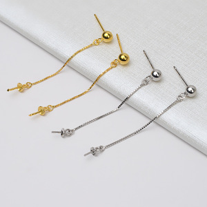 Aretes de Bola Pequeña de Plata S925 de 4 mm, Aguja Recta, Personalizados, 6-10 Perlas, Accesorios de Soporte Vacíos para DIY, Fornituras de Joyería 4339 - Product Image 1