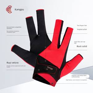 Kangxi Shengshi جديد من قماش النايلون قفازات رفع الأثقال احترافية لليدين اليسرى اليمنى منافسة خاصة بدون أصابع جيدة التهوية - Product Image 1
