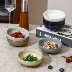 Bol en céramique japonaise de 4,5 pouces, poterie verte grossière, pour soupe, dessert et riz, style japonais élégant pour la <span class=keywords><strong>table</strong></span> à manger - Product Image 4
